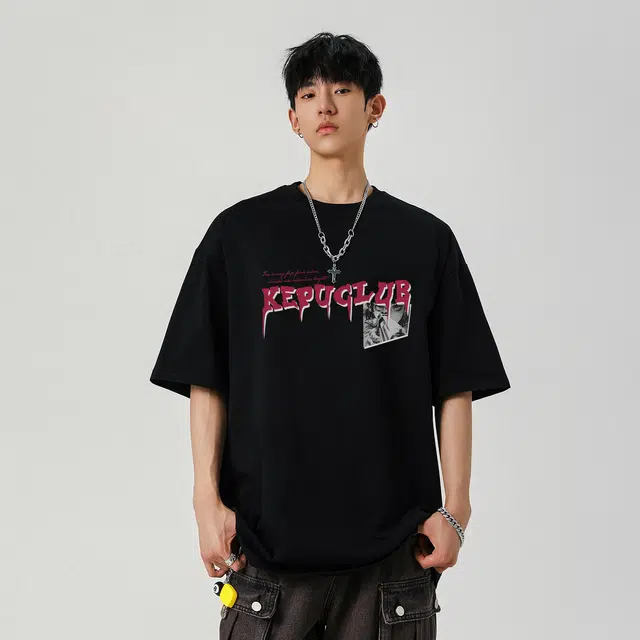 kepu T
