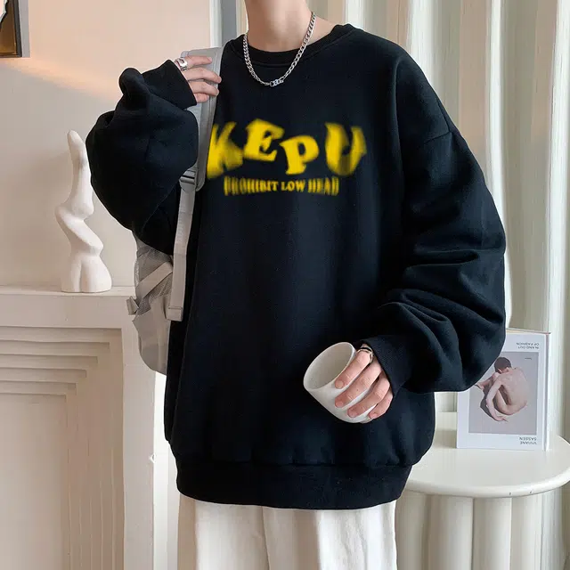 kepu