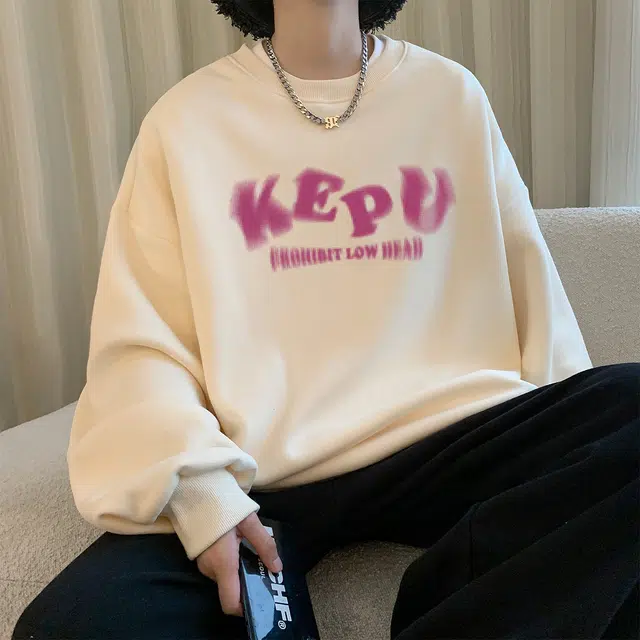 kepu