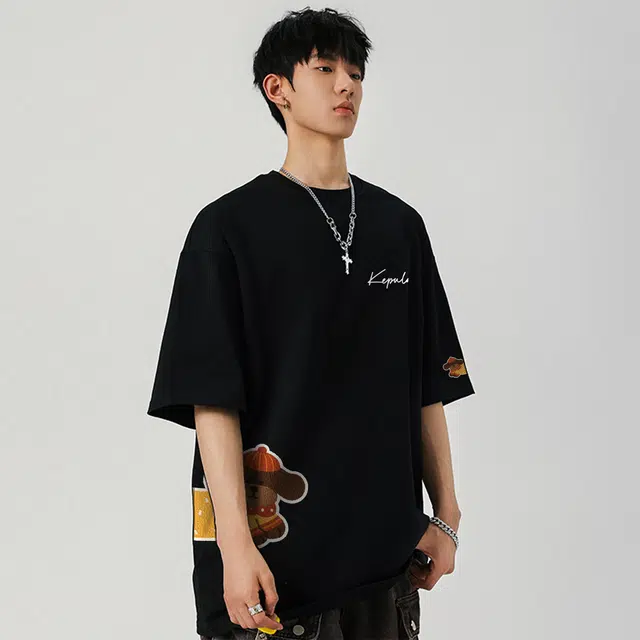 kepu T