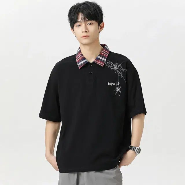 kepu Polo