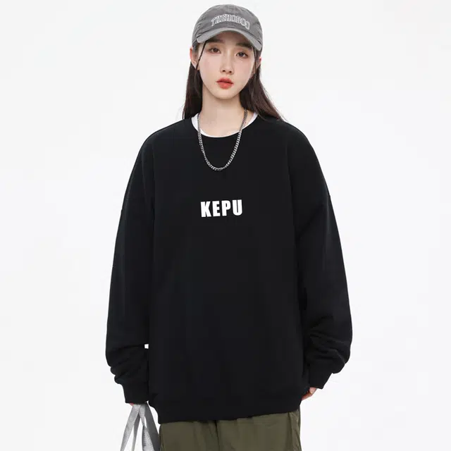 kepu