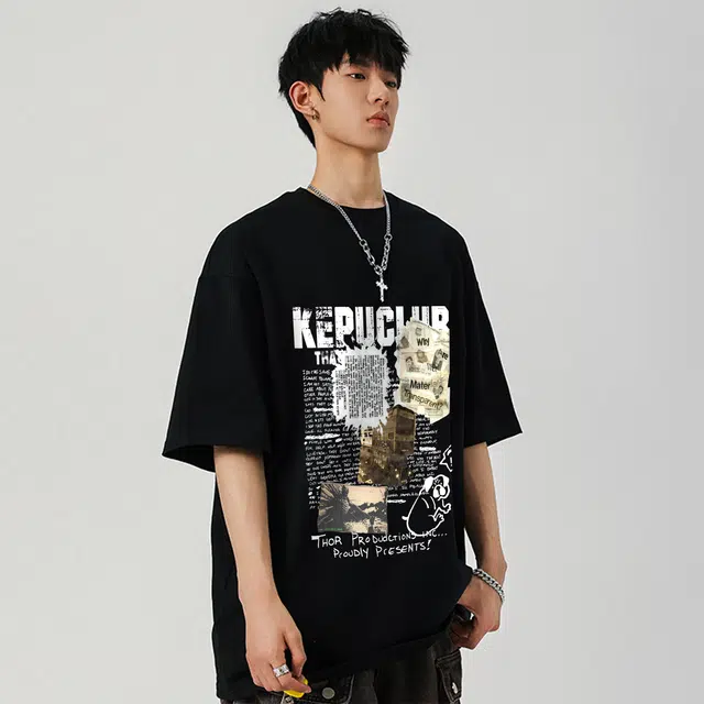 kepu LOGOT
