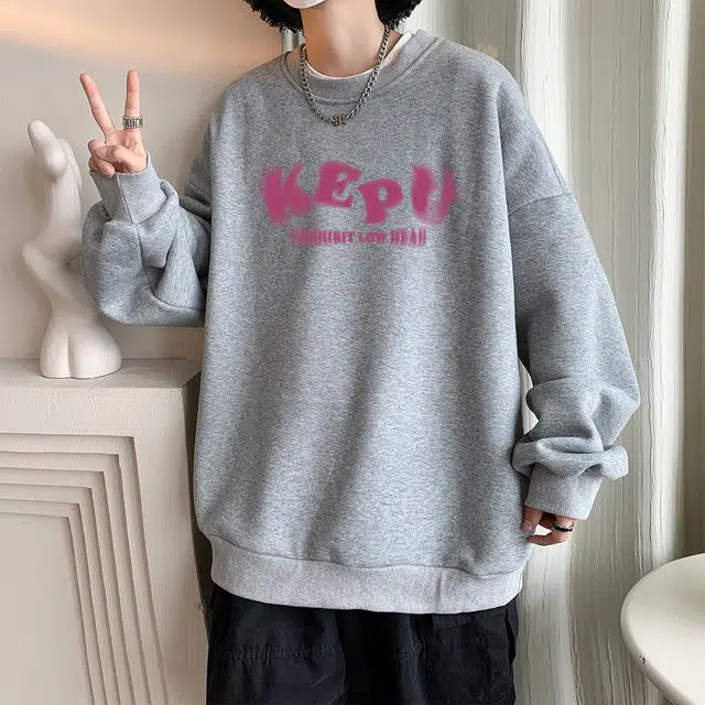 kepu