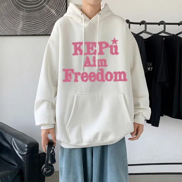 kepu