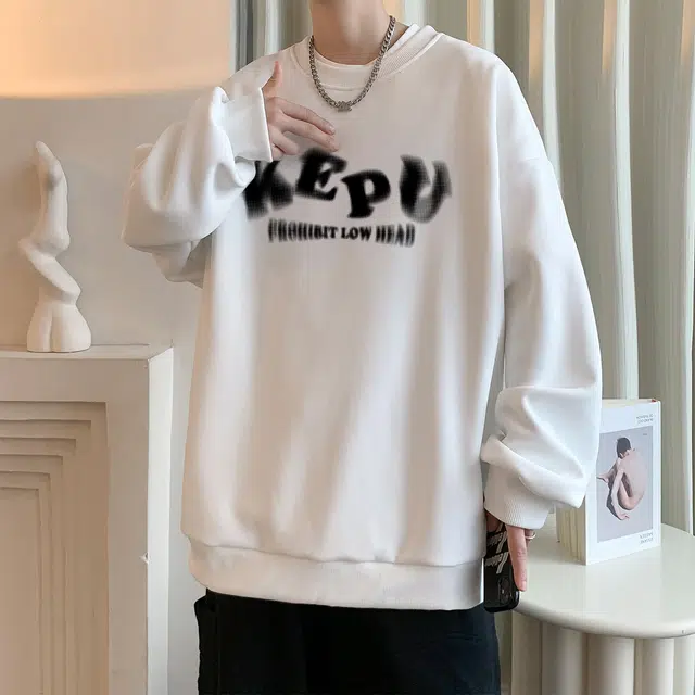 kepu