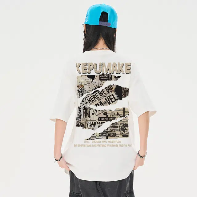 kepu T