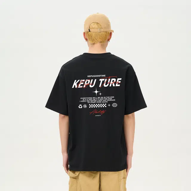 kepu T