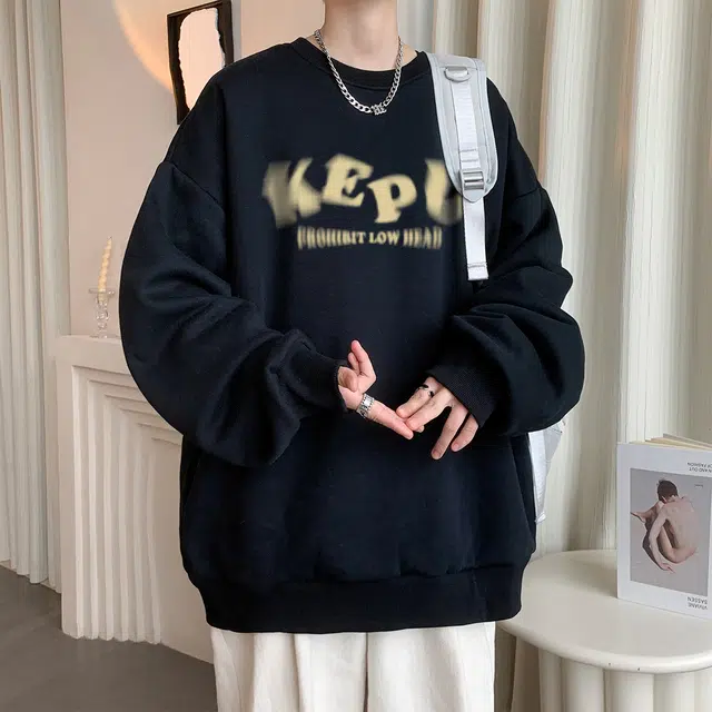 kepu