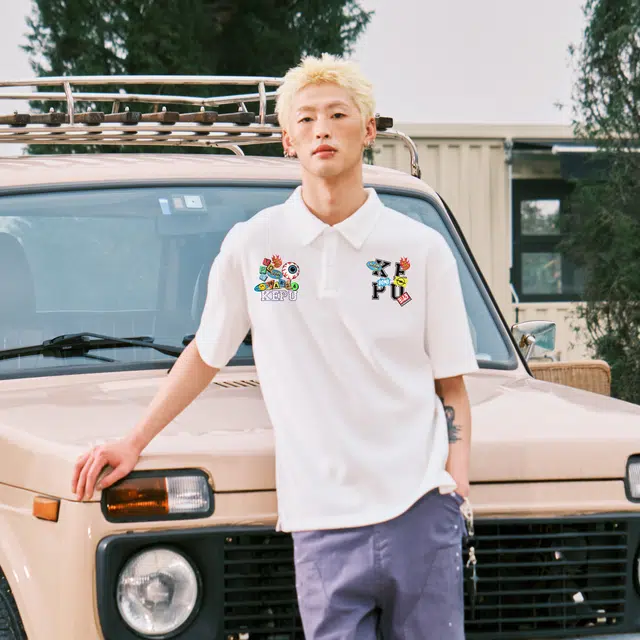 kepu Polo
