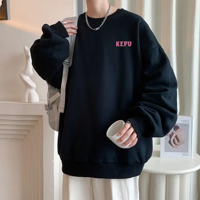 kepu