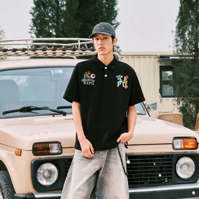 kepu Polo
