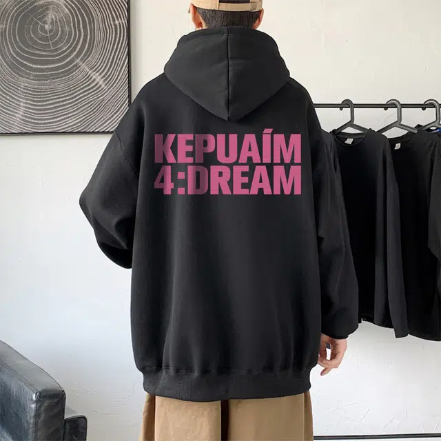 kepu