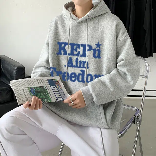 kepu