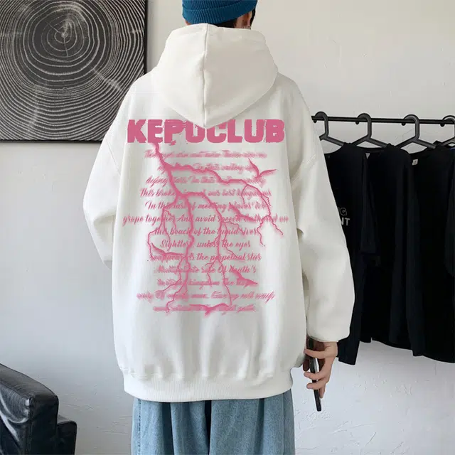 kepu
