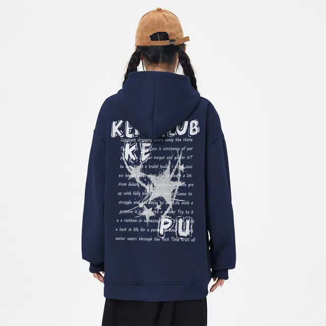 kepu