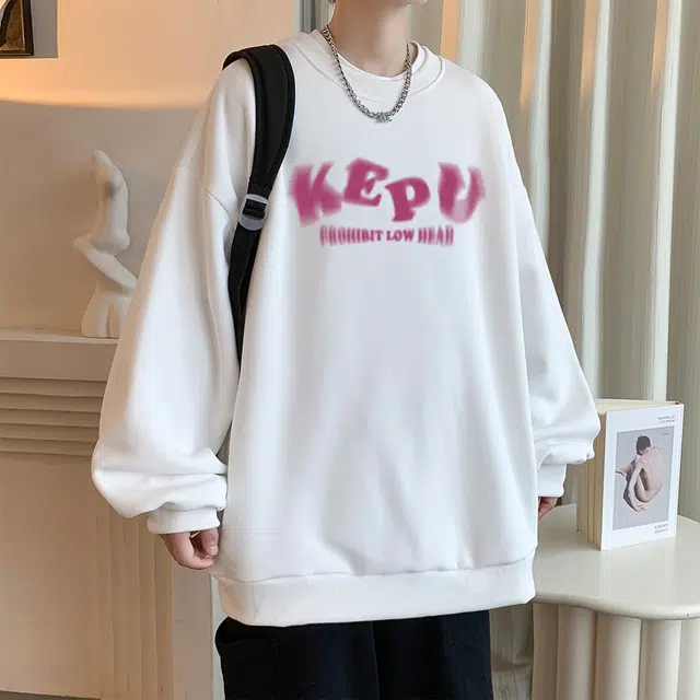 kepu