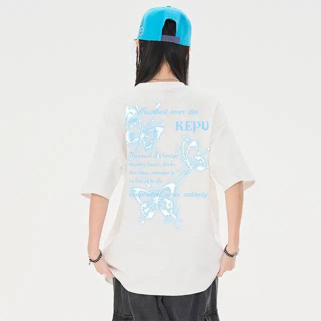 kepu T