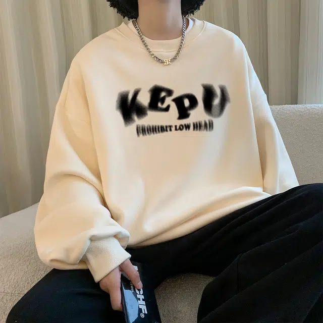 kepu