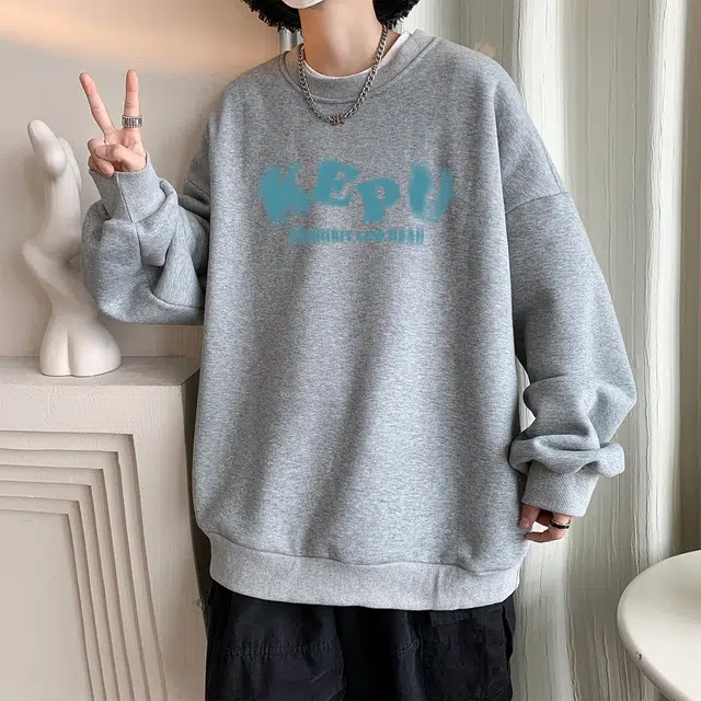 kepu