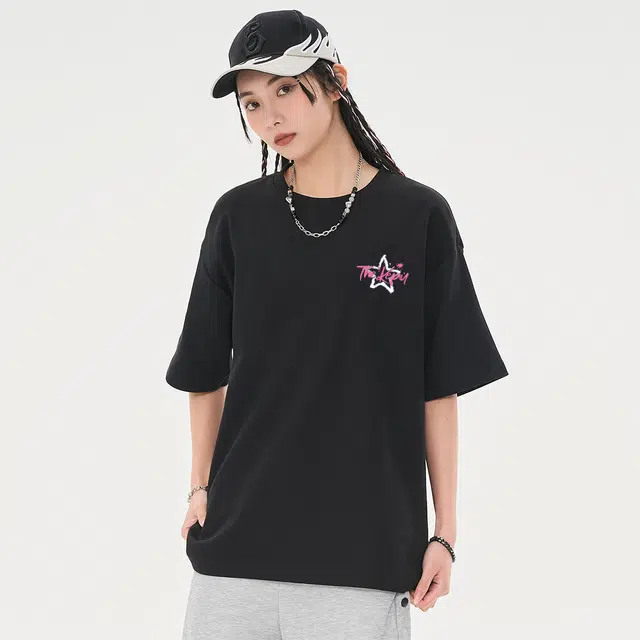 kepu T