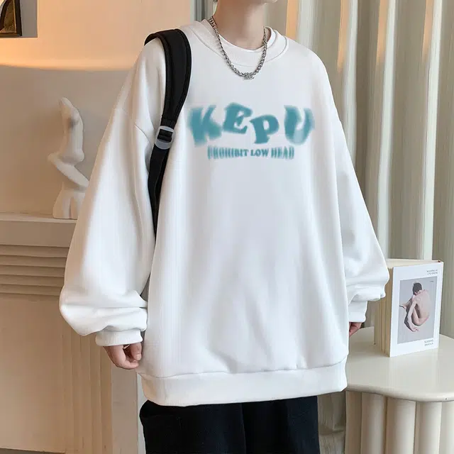 kepu