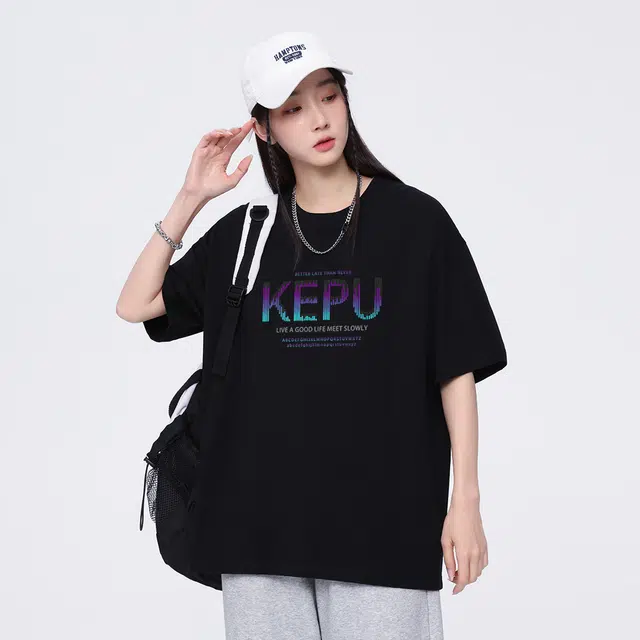 kepu T 2