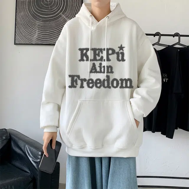 kepu