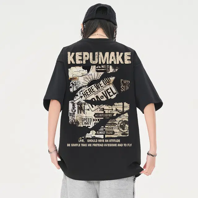 kepu T
