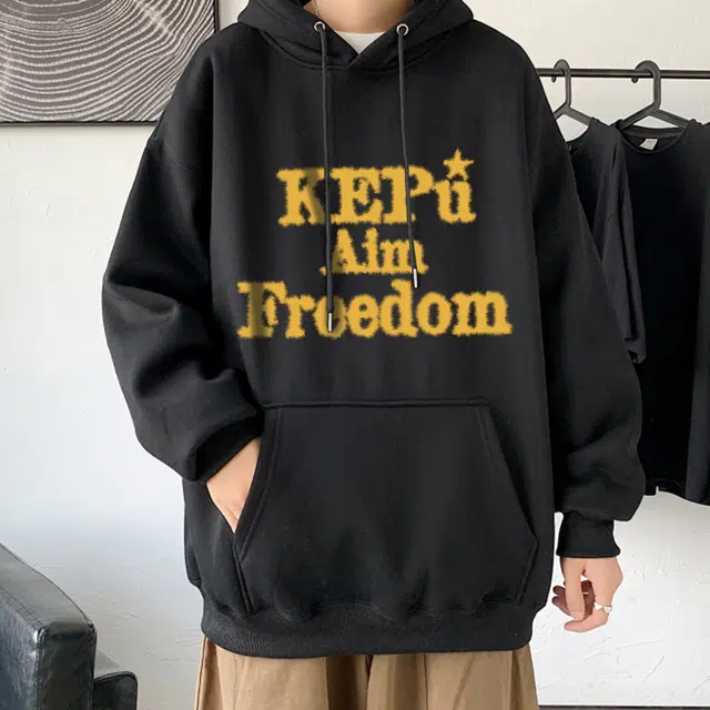 kepu
