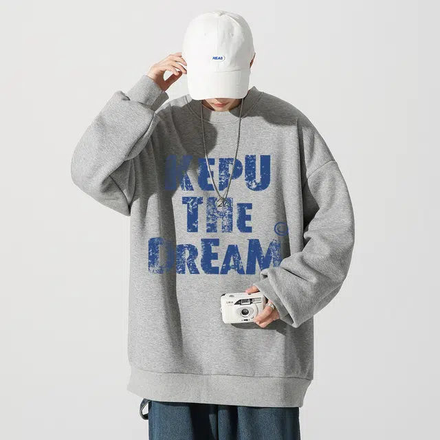 kepu