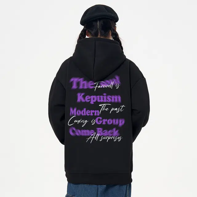 kepu