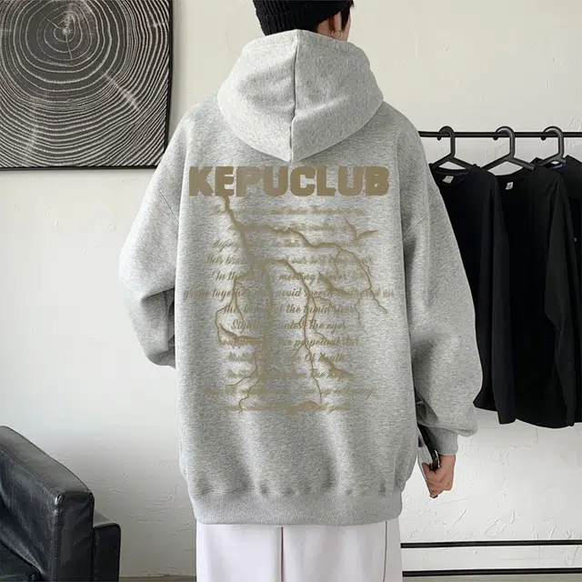 kepu