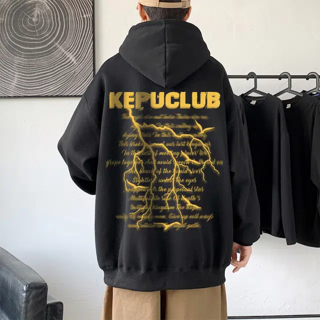 kepu