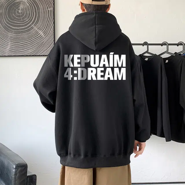 kepu
