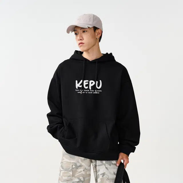 kepu