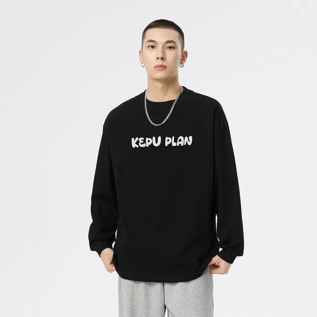 kepu T