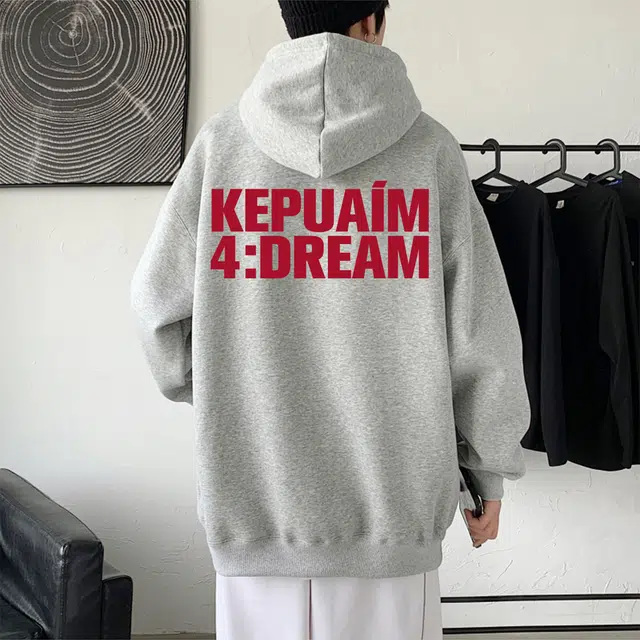kepu