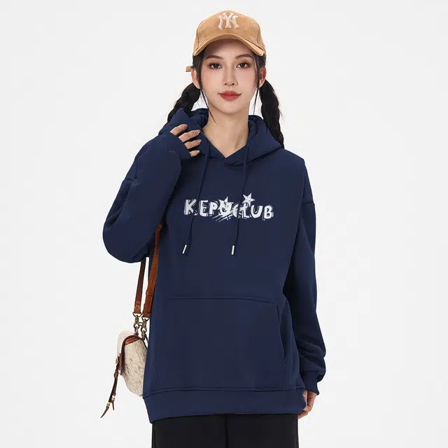kepu