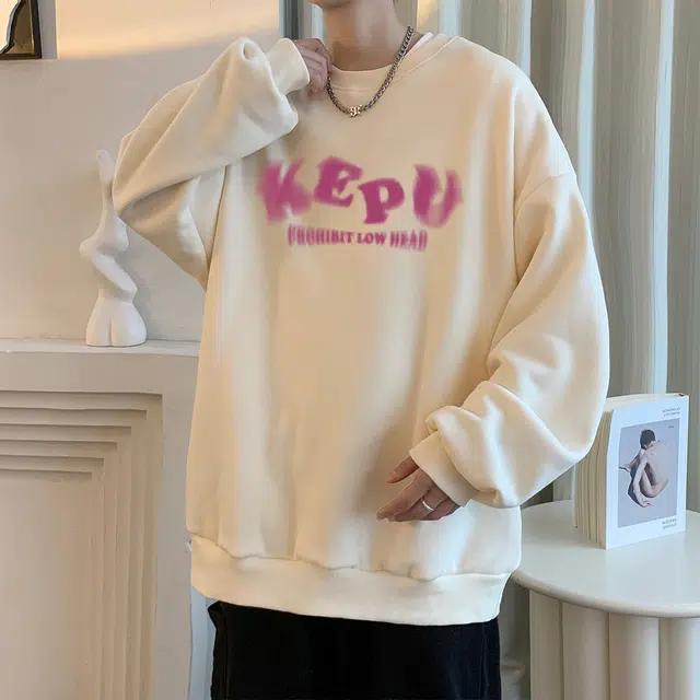 kepu