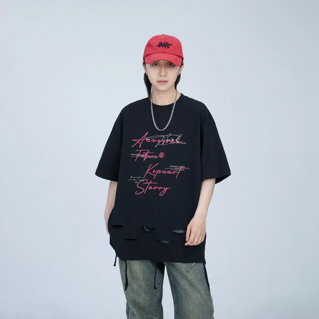 kepu T
