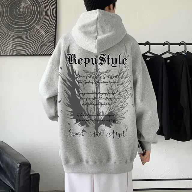 kepu