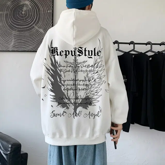 kepu