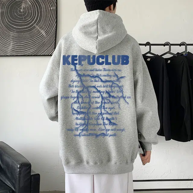 kepu