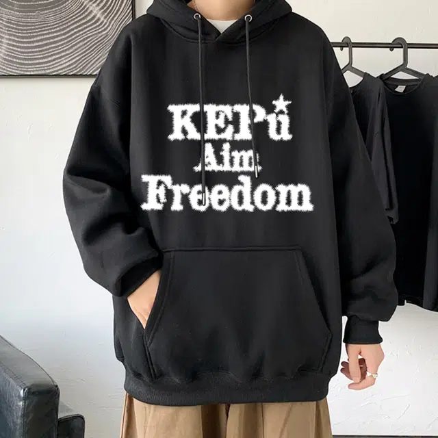 kepu