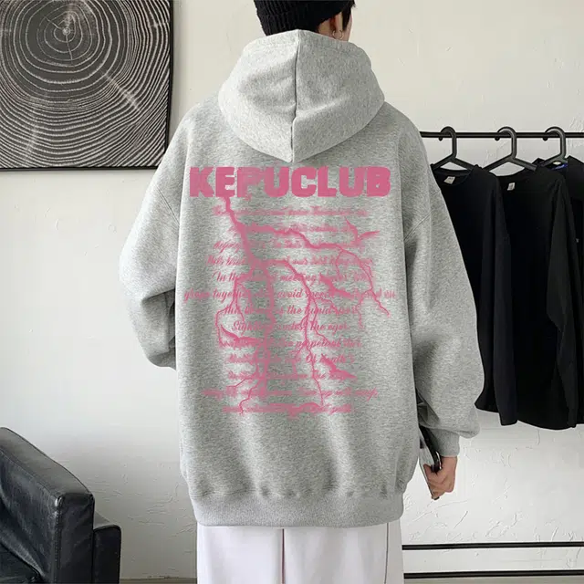 kepu