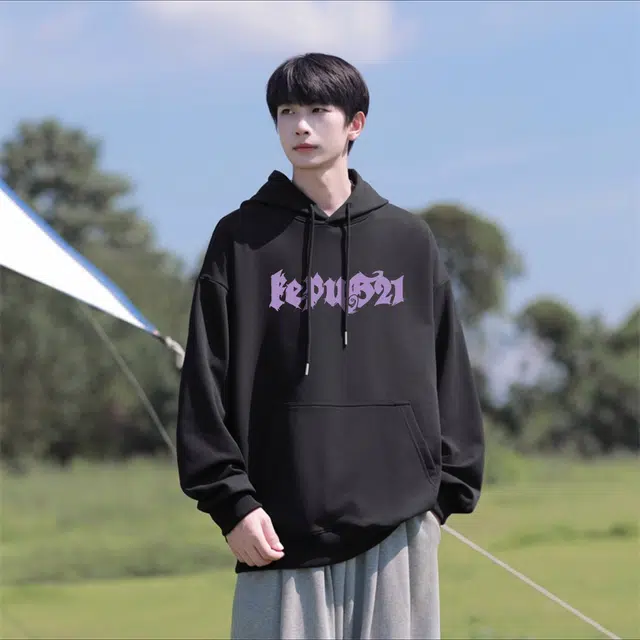 kepu