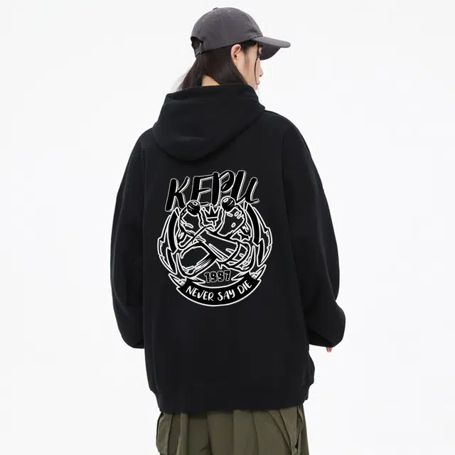 kepu