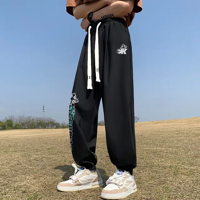 kepu