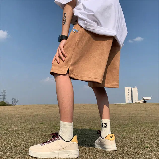 kepu